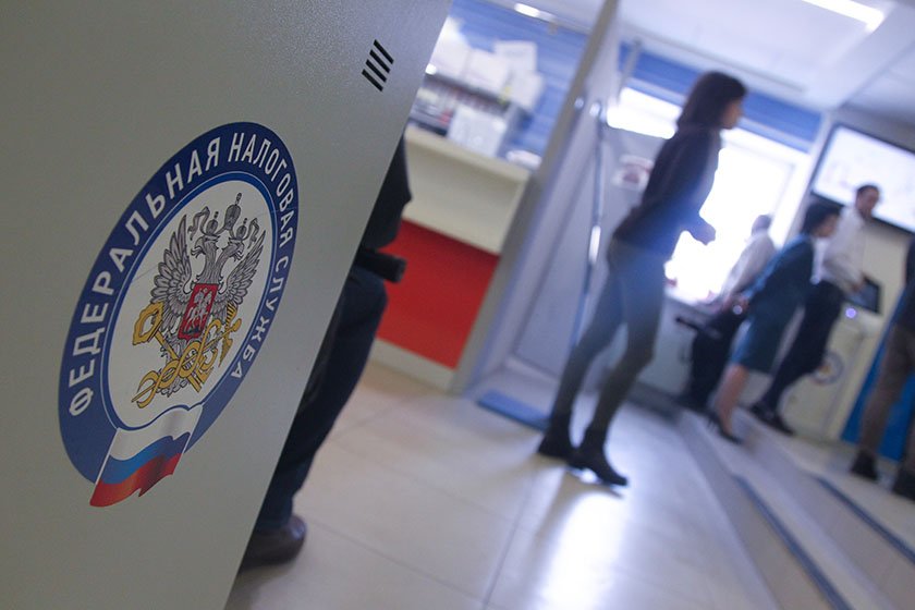 Банкам могут дать доступ к базе ФНС для расчета долговой нагрузки физлиц